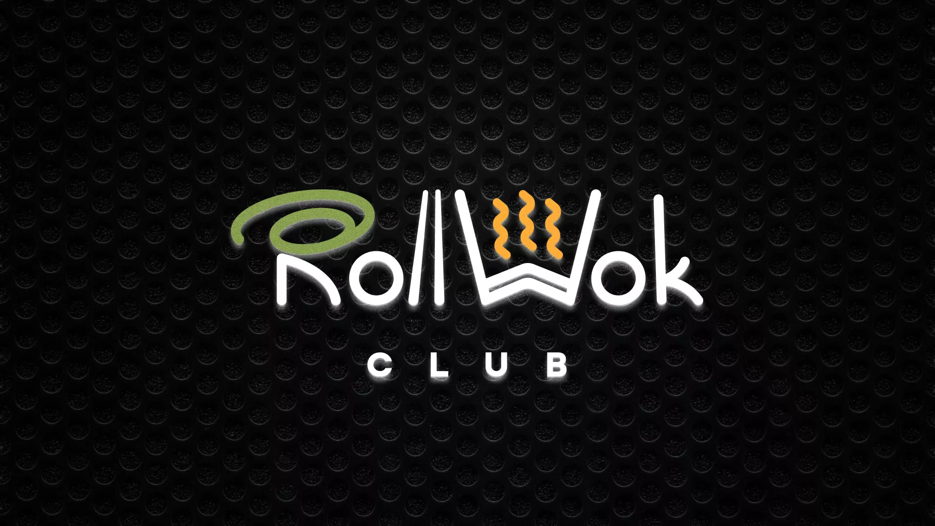 Брендирование торговых точек суши-бара «Roll Wok Club» в Бирюче